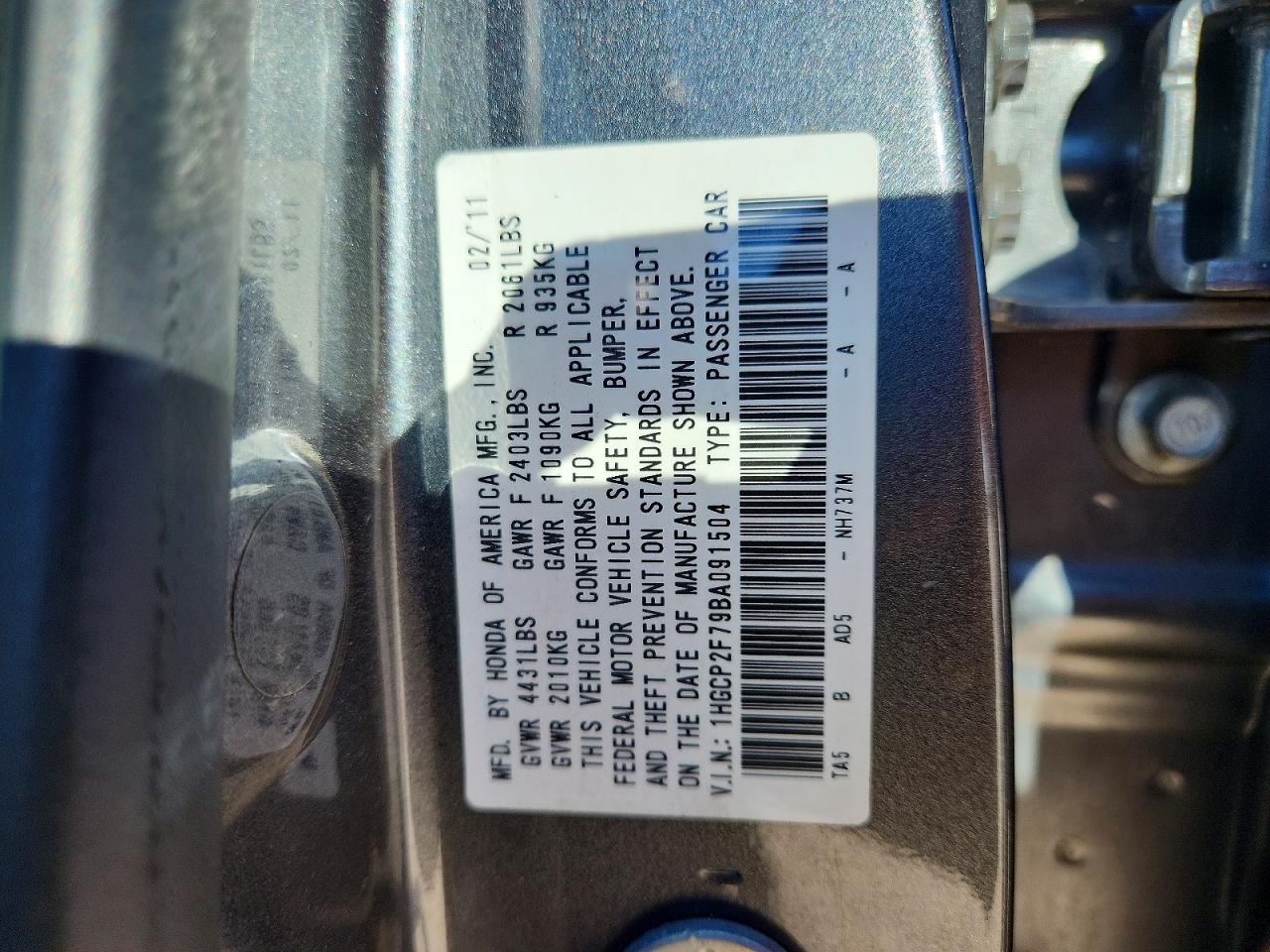 Honda Accord Ex
