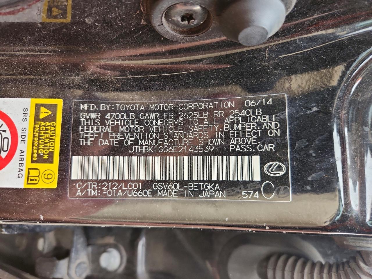 Lexus Es Base