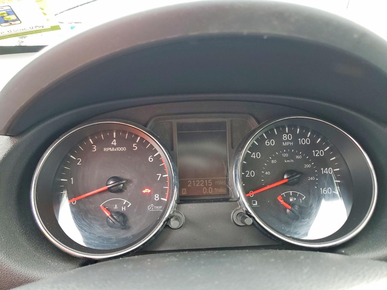 Nissan Rogue S