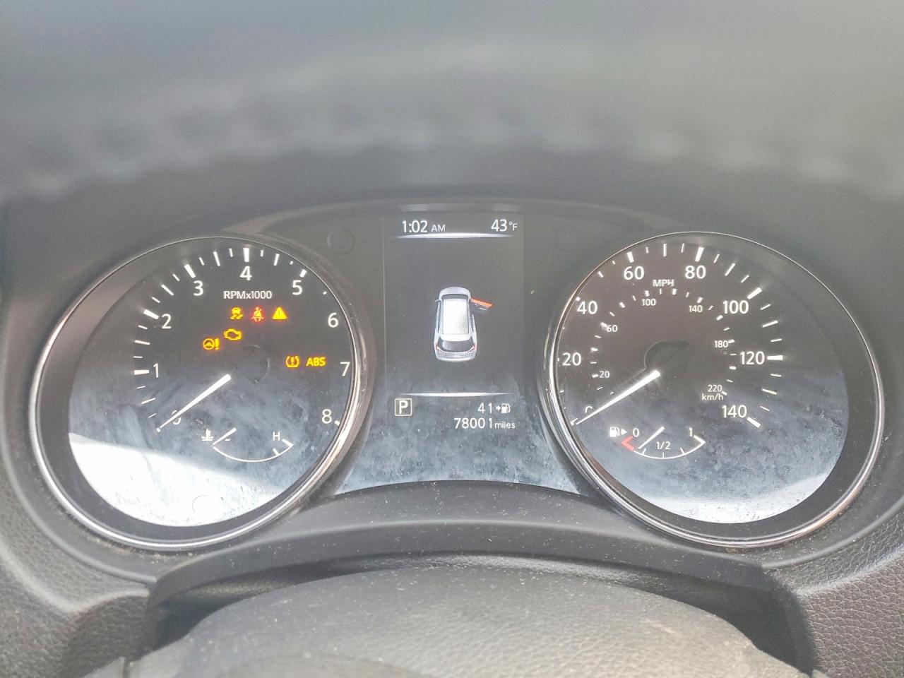 Nissan Rogue S