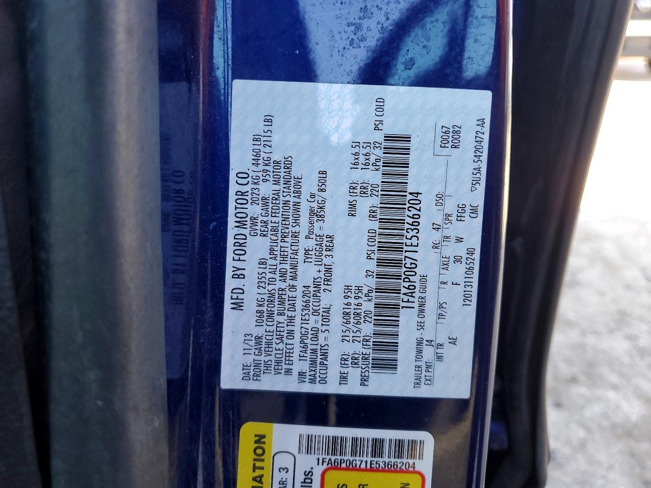 Ford Fusion S