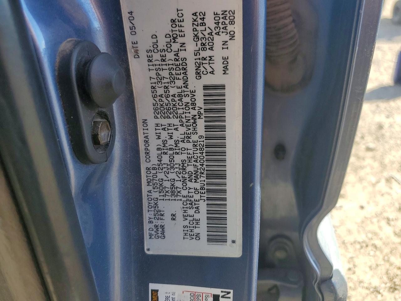 Toyota 4Runner Limited
