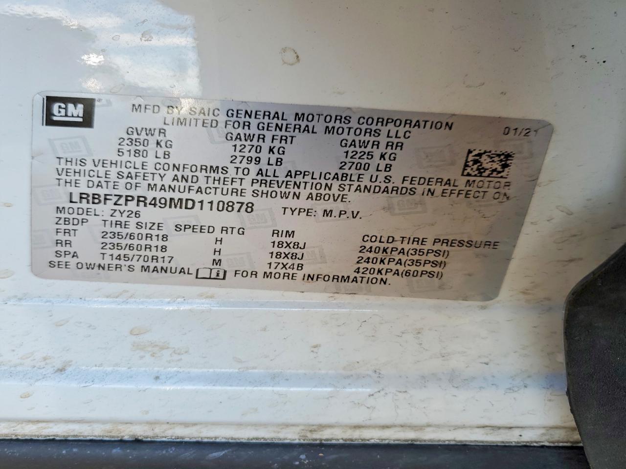 Buick Envision Essence