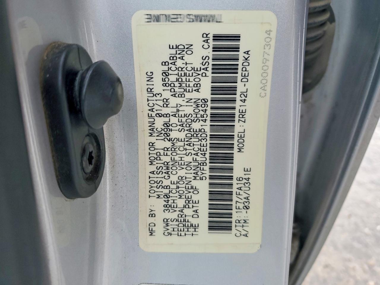 Toyota Corolla