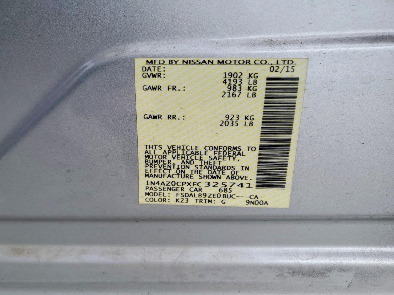 Nissan LEAF S