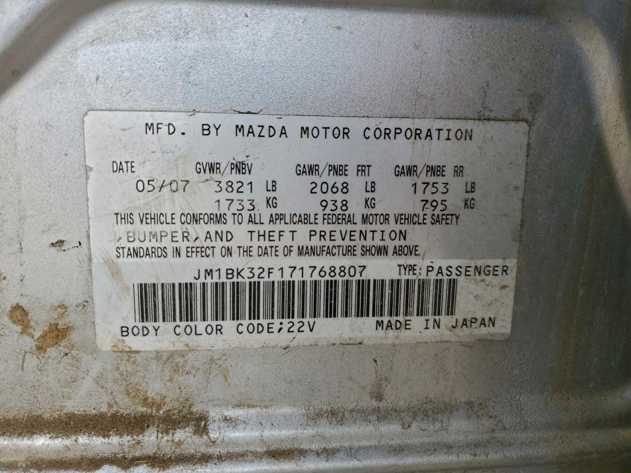 Mazda 3