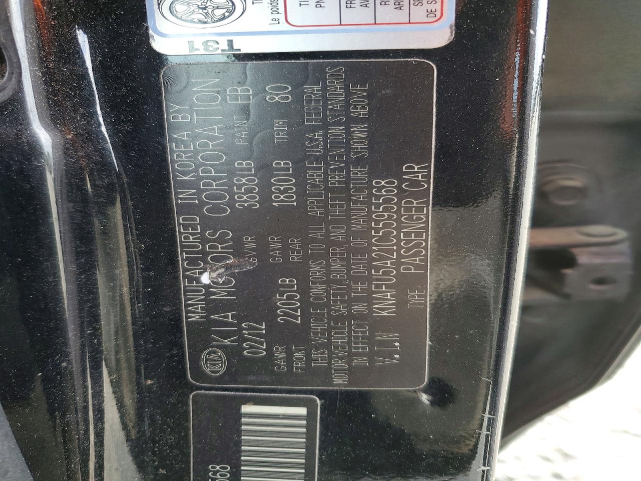 Kia Forte Ex