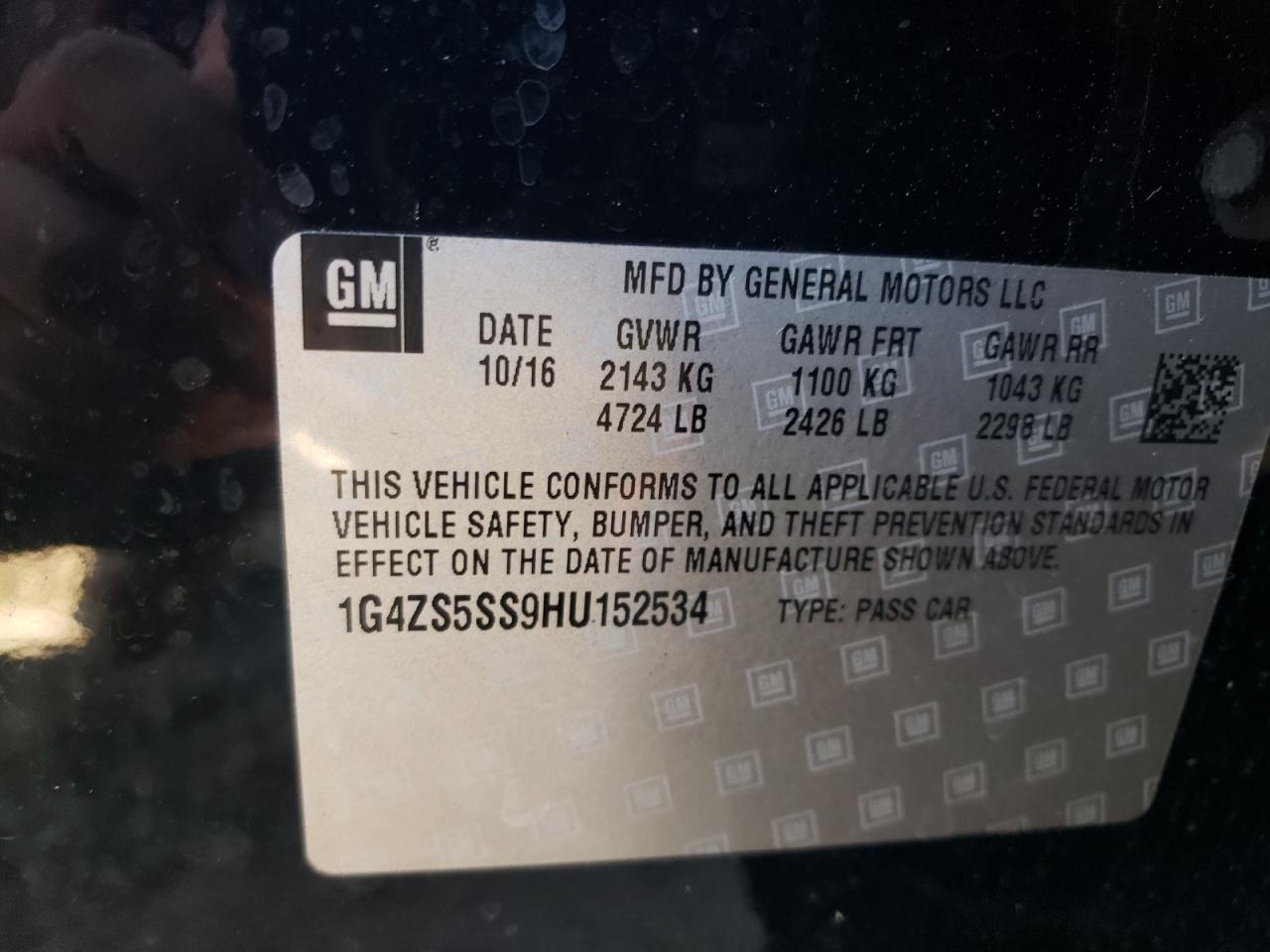 Buick LaCrosse Premium
