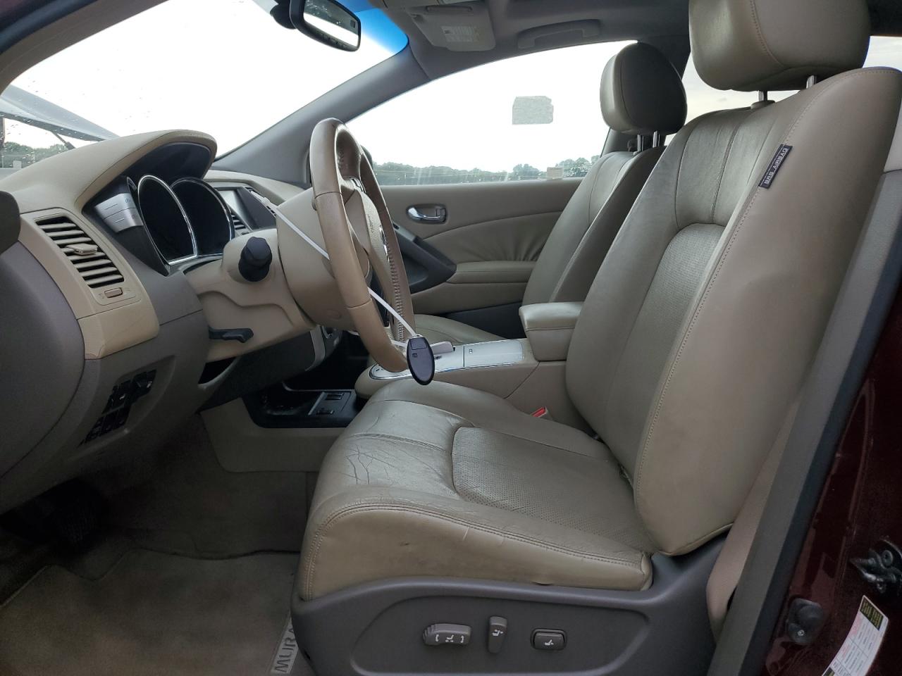 Nissan Murano S