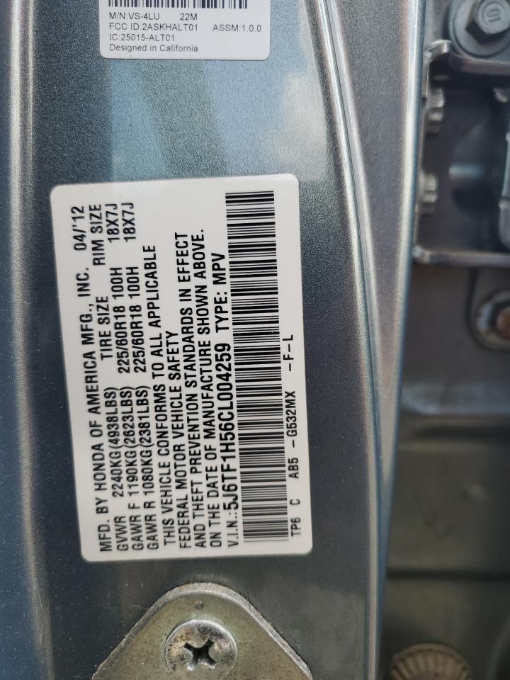 Honda Crosstour Exl