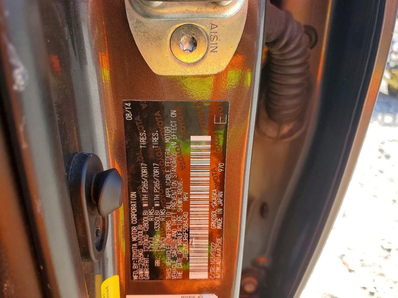 Toyota 4Runner