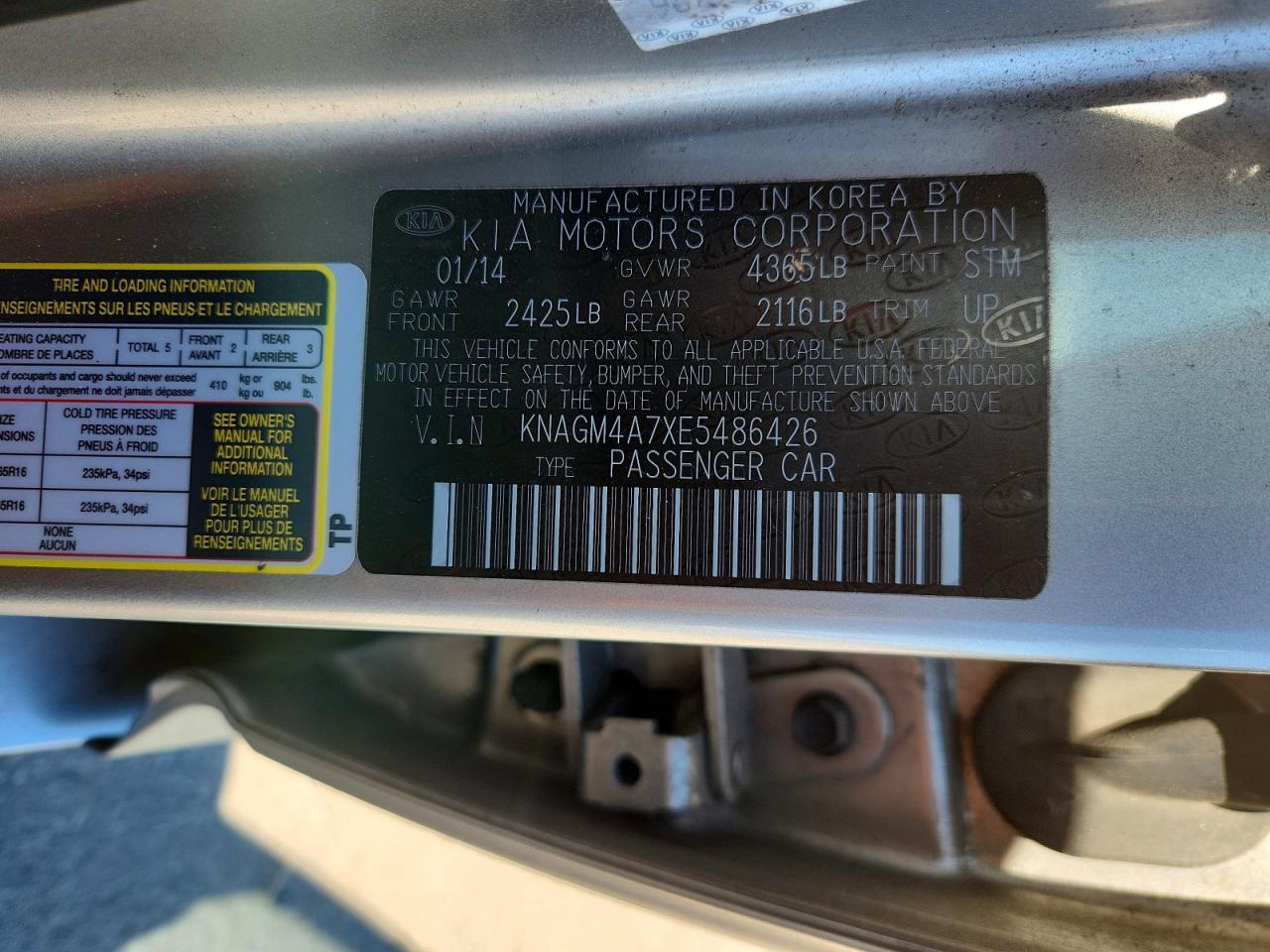 Kia Optima