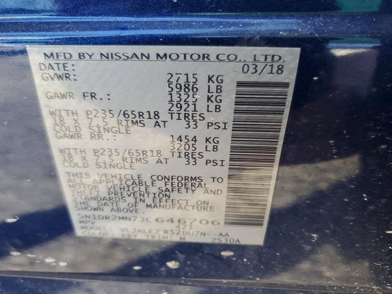 Nissan Pathfinder S