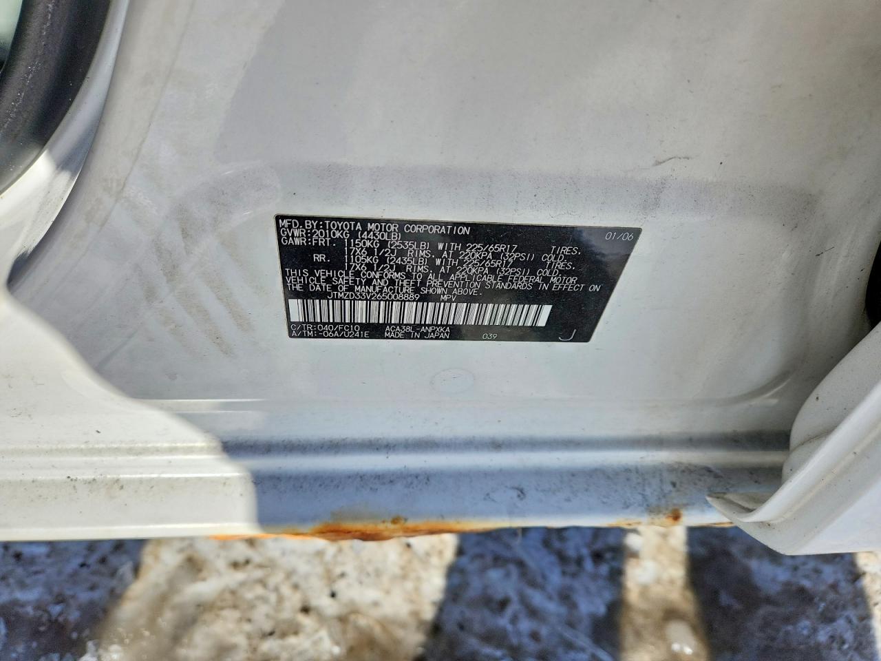 Toyota RAV4 Base