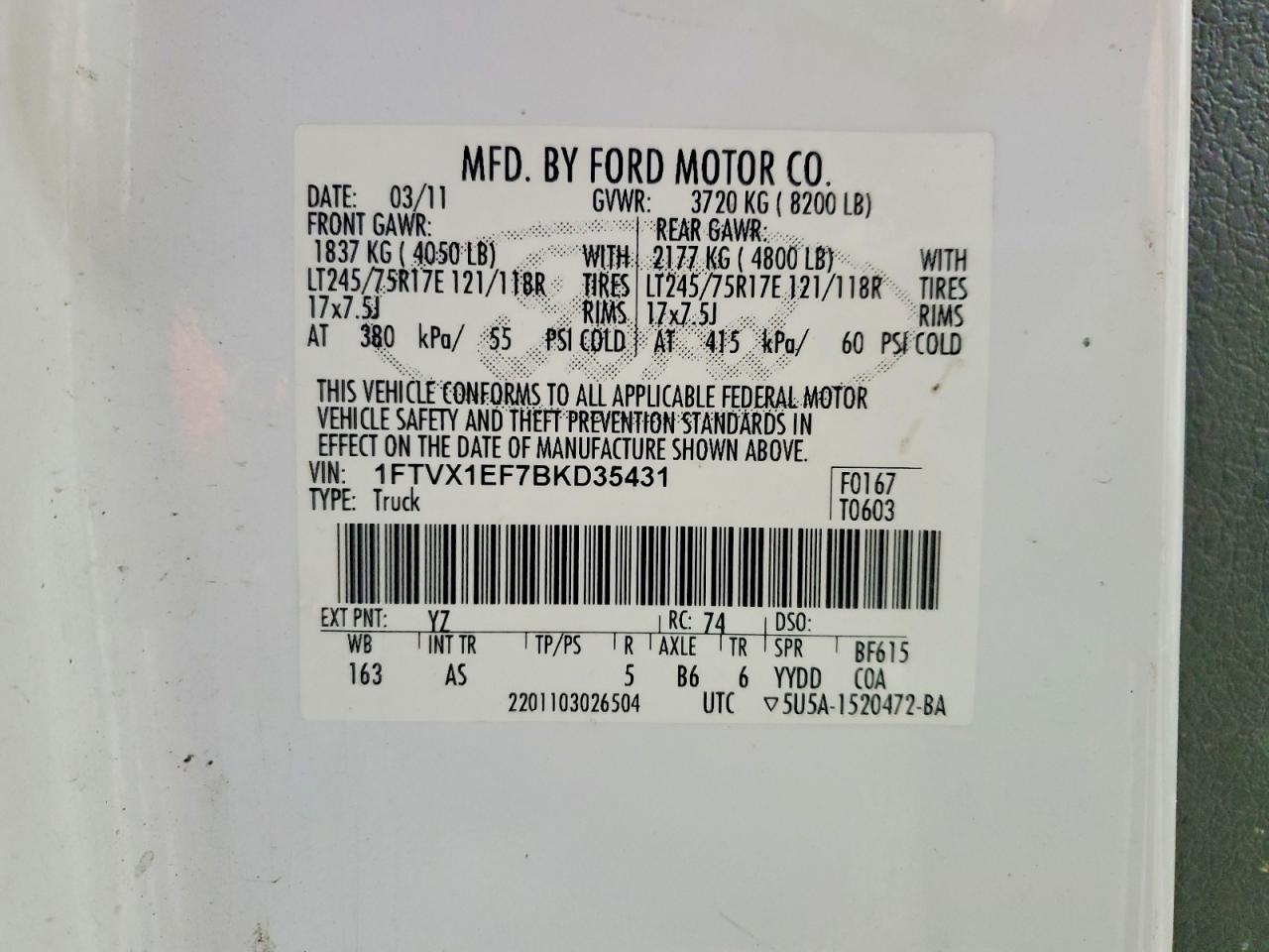 Ford F-150 Super Cab