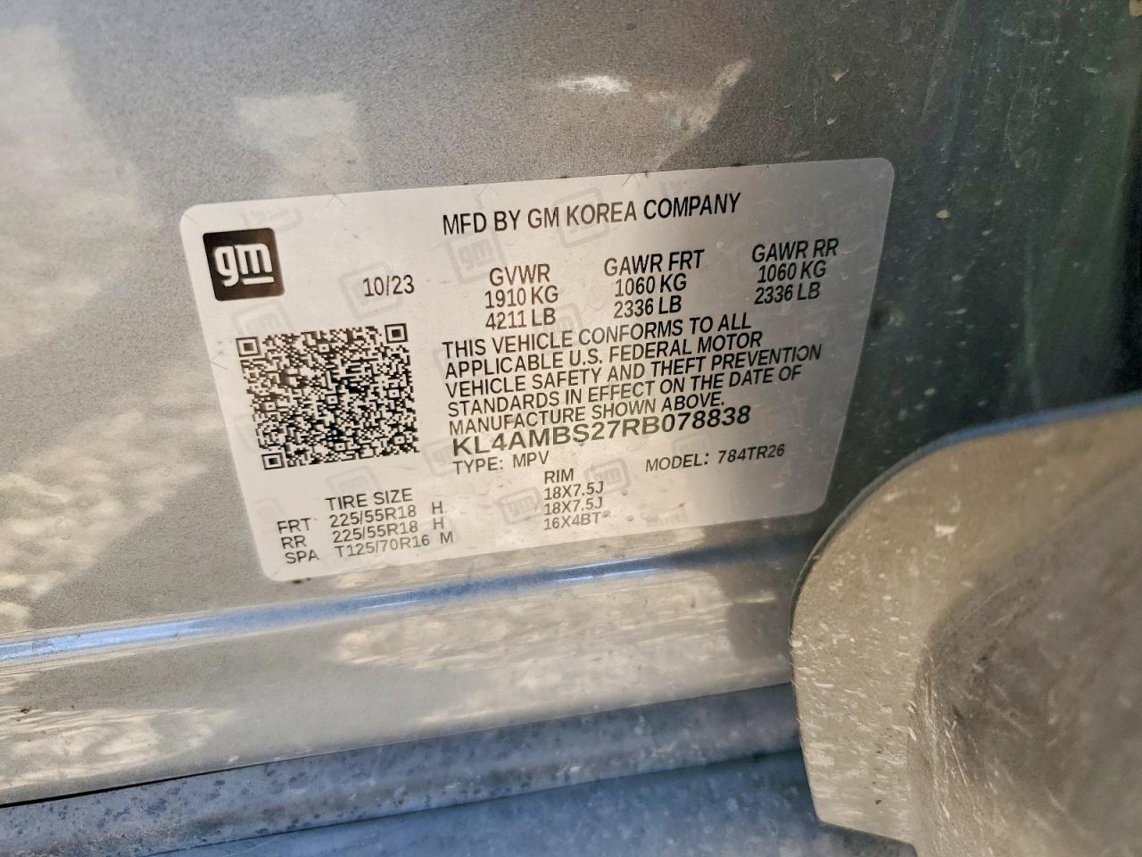 Buick Encore Preferred