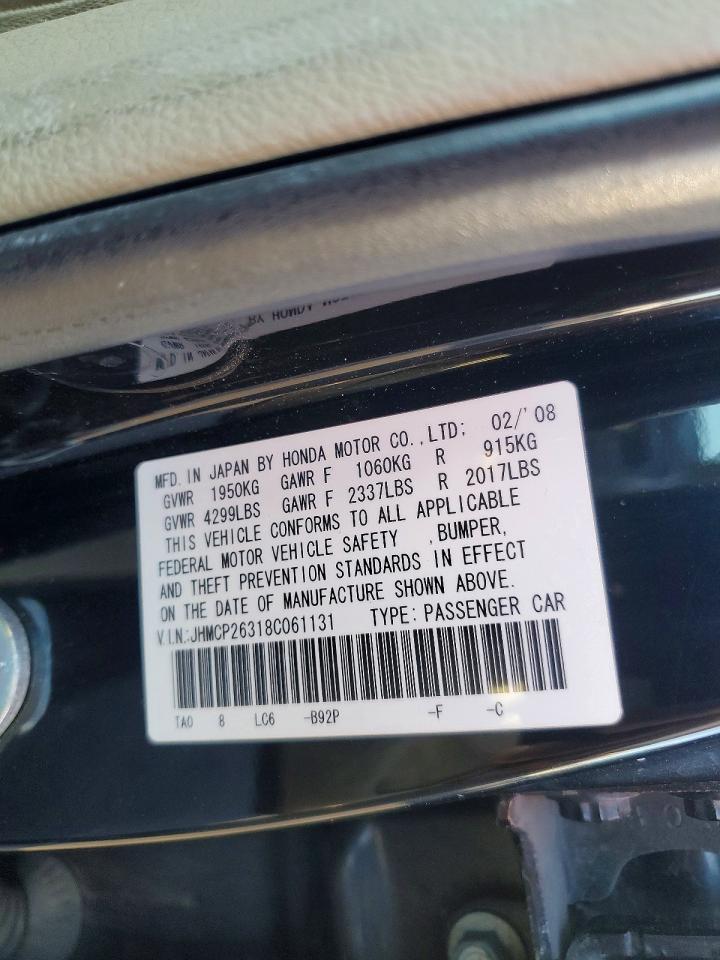 Honda Accord Lx