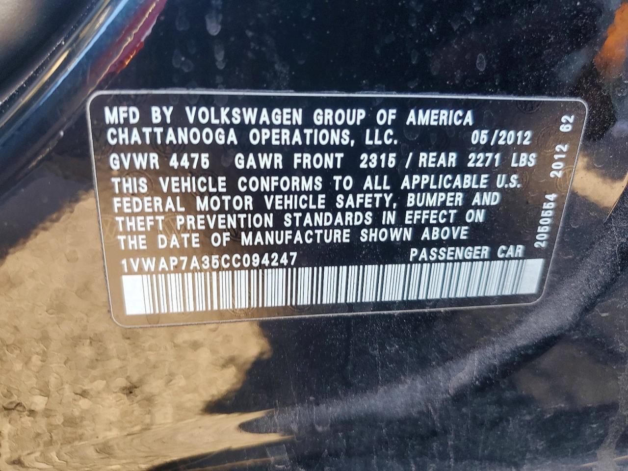 Volkswagen Passat S