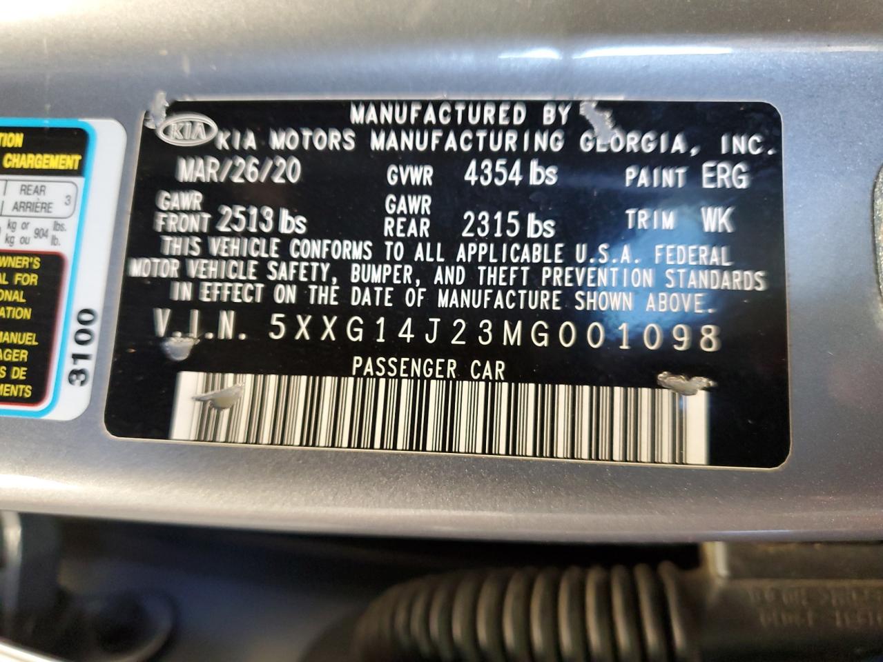Kia K5 Lxs