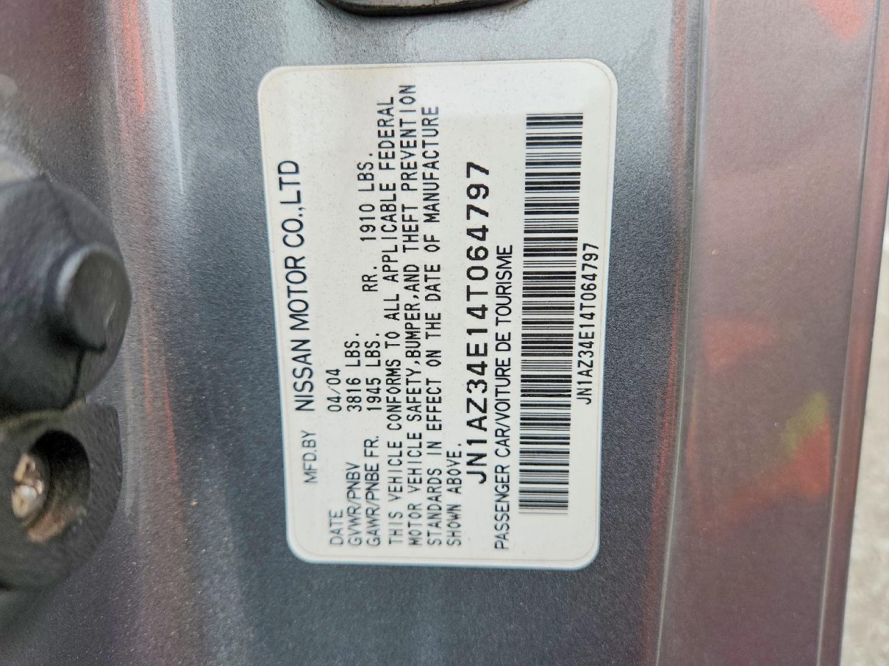 Nissan 350z Base Base