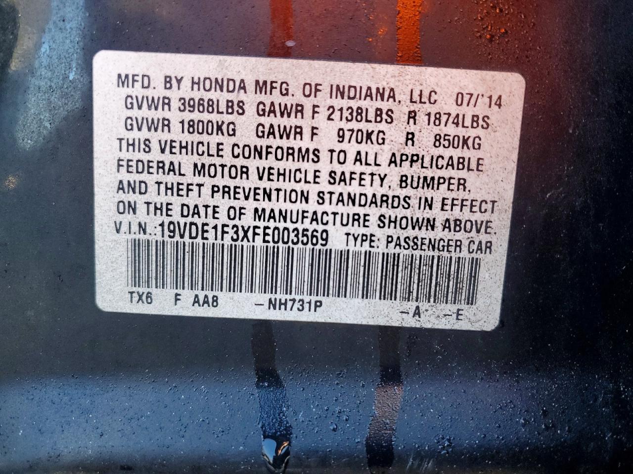 Acura ILX 20