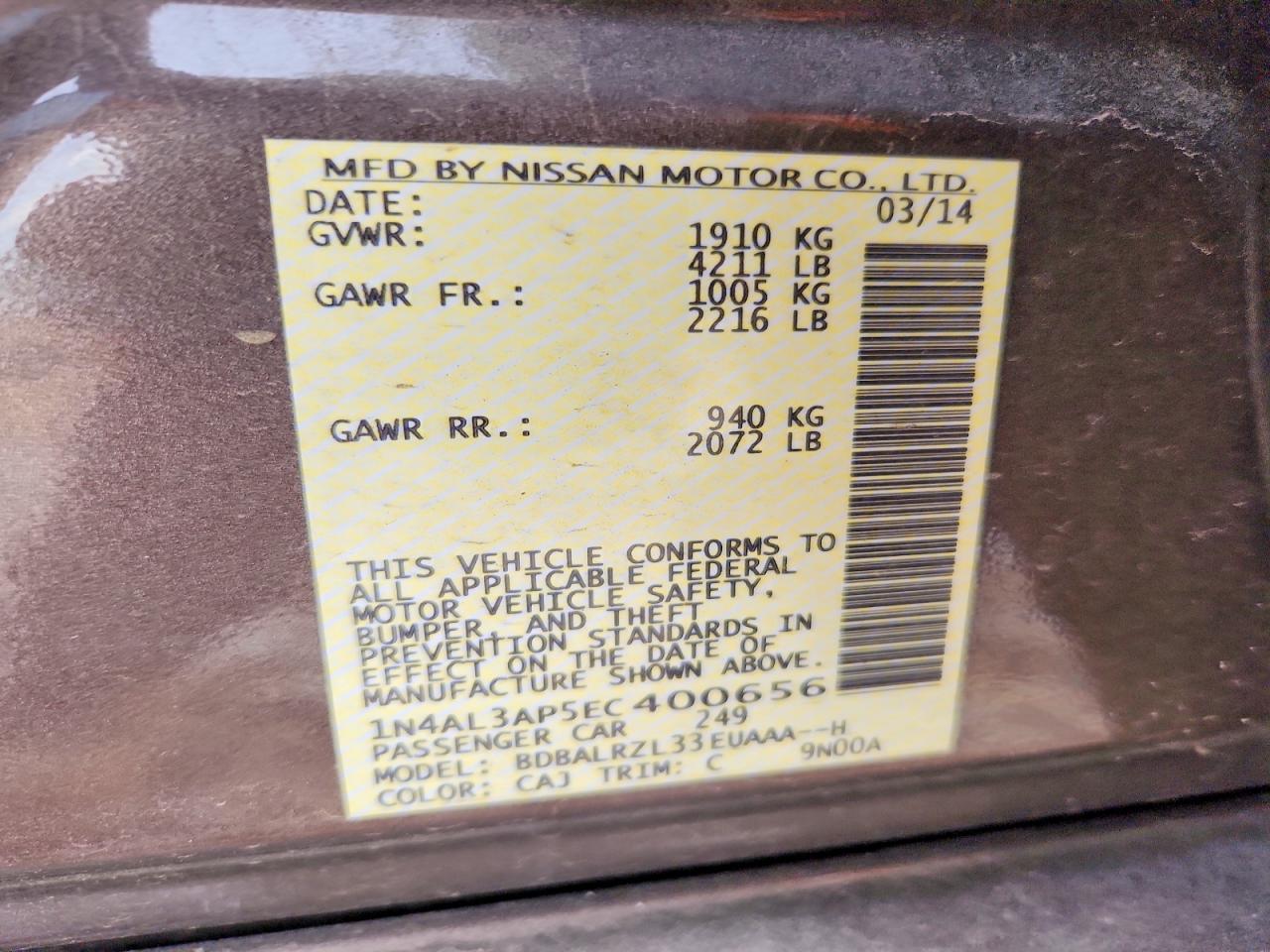 Nissan Altima