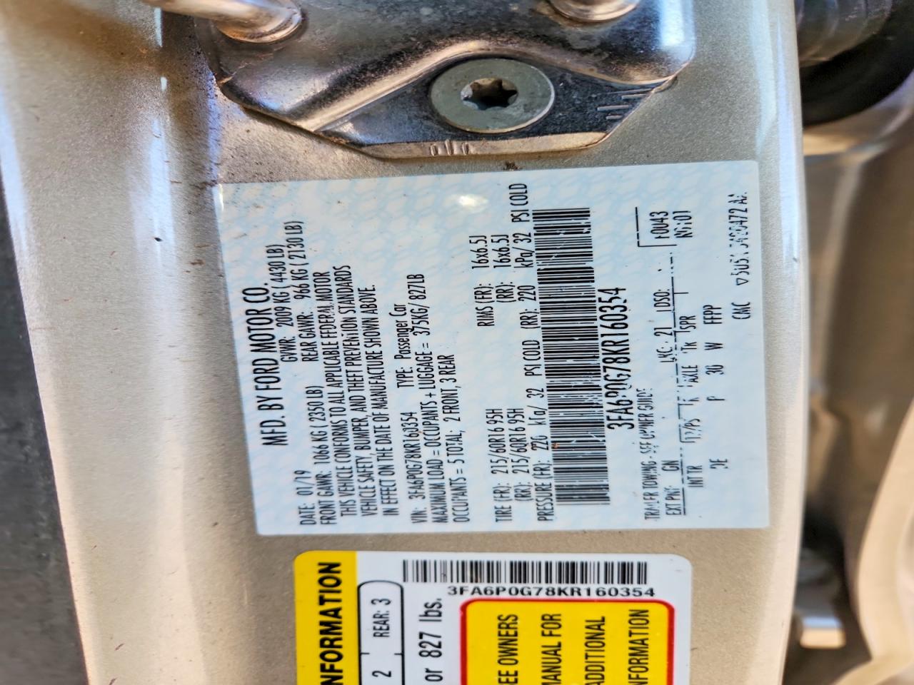 Ford Fusion S