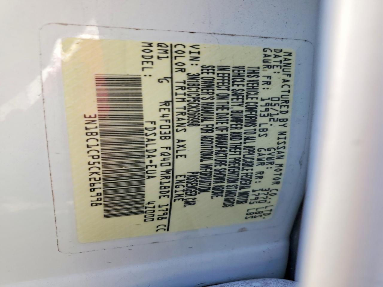 Nissan Versa 1.8 S
