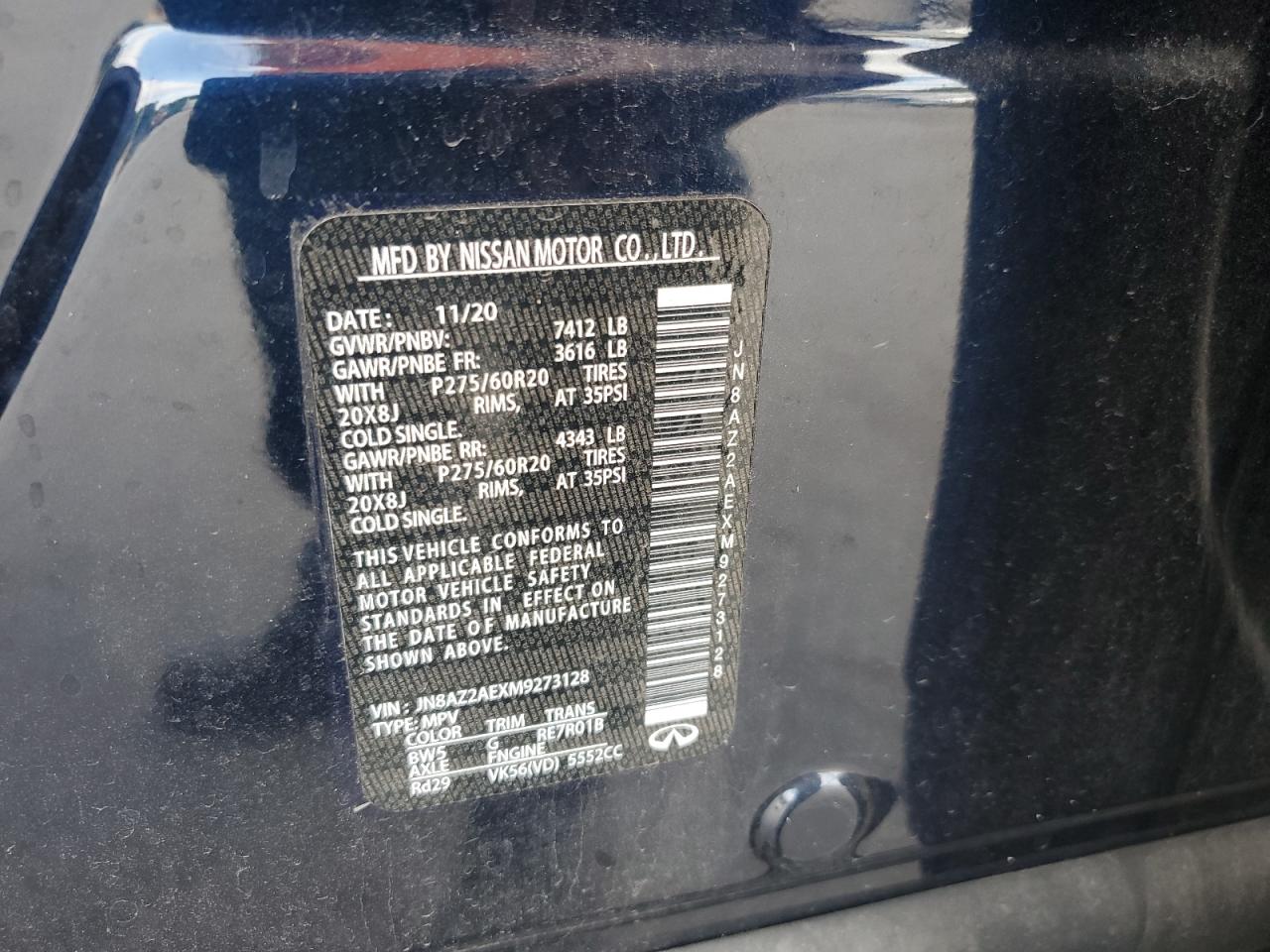 INFINITI Qx Luxe