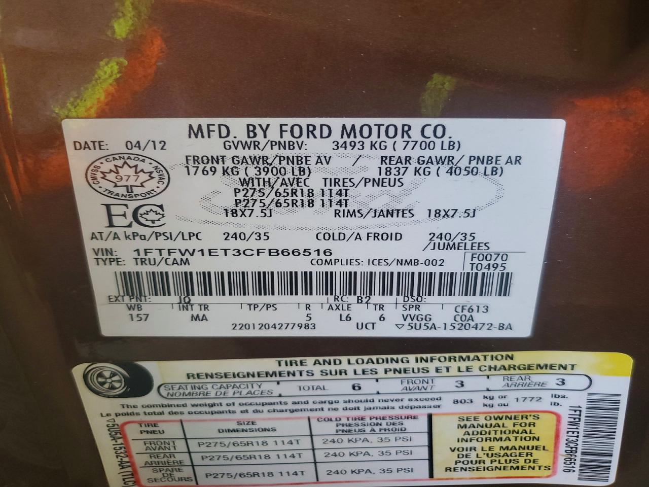 Ford F-150 Supercrew