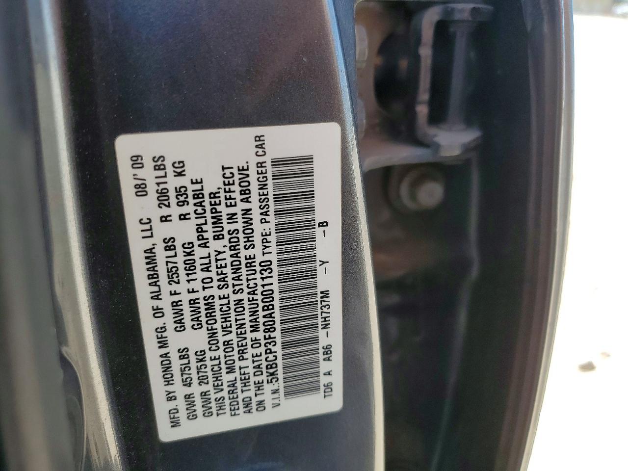 Honda Accord Exl