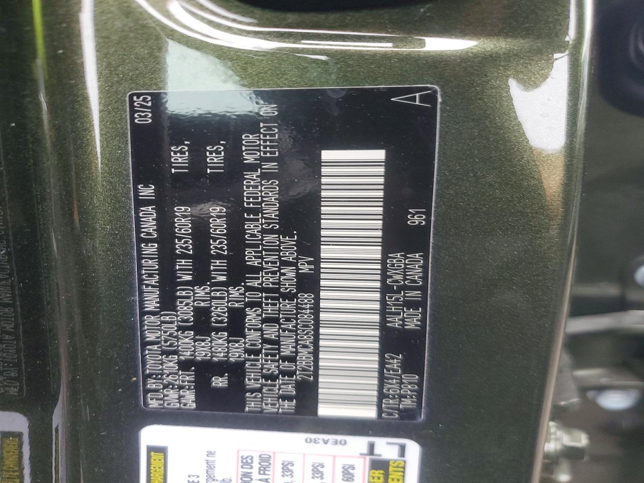 Lexus Other Premium