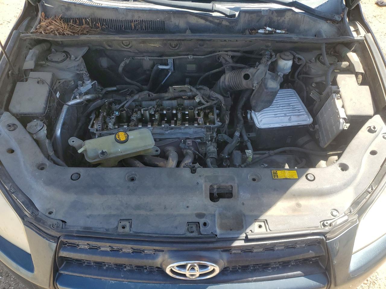 Toyota RAV4 Base
