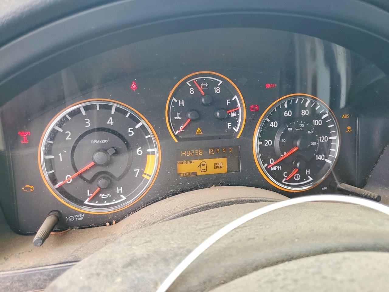 Nissan Armada Sl