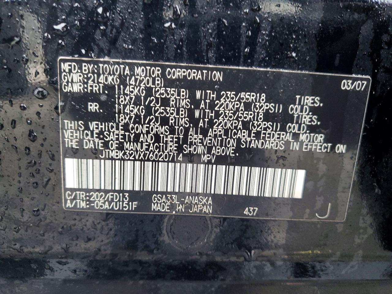 Toyota RAV4 Sport