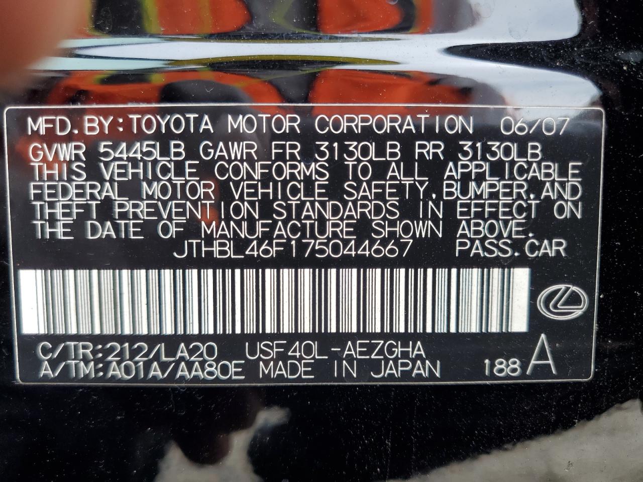 Lexus LS 460