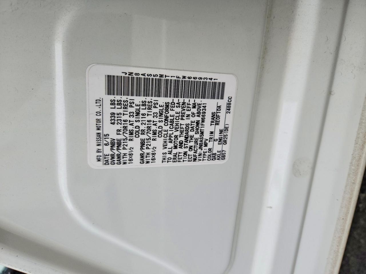 Nissan Rogue S