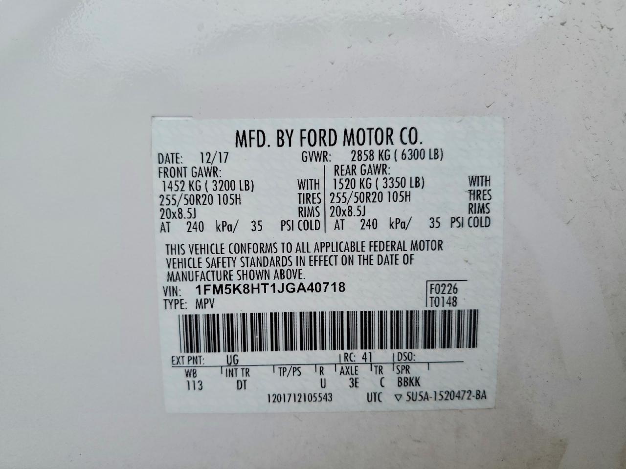 Ford Explorer Platinum