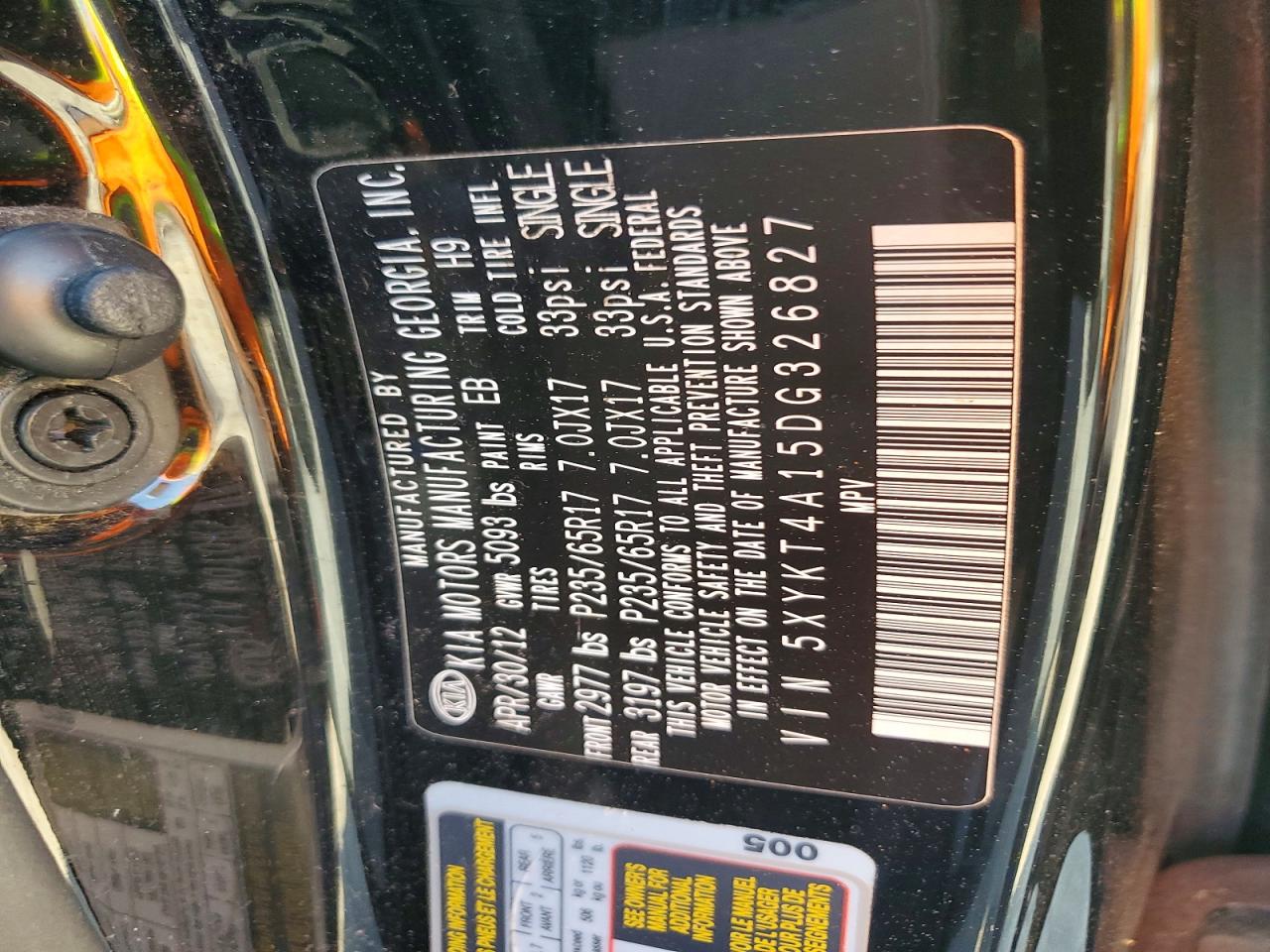 Kia Sorento