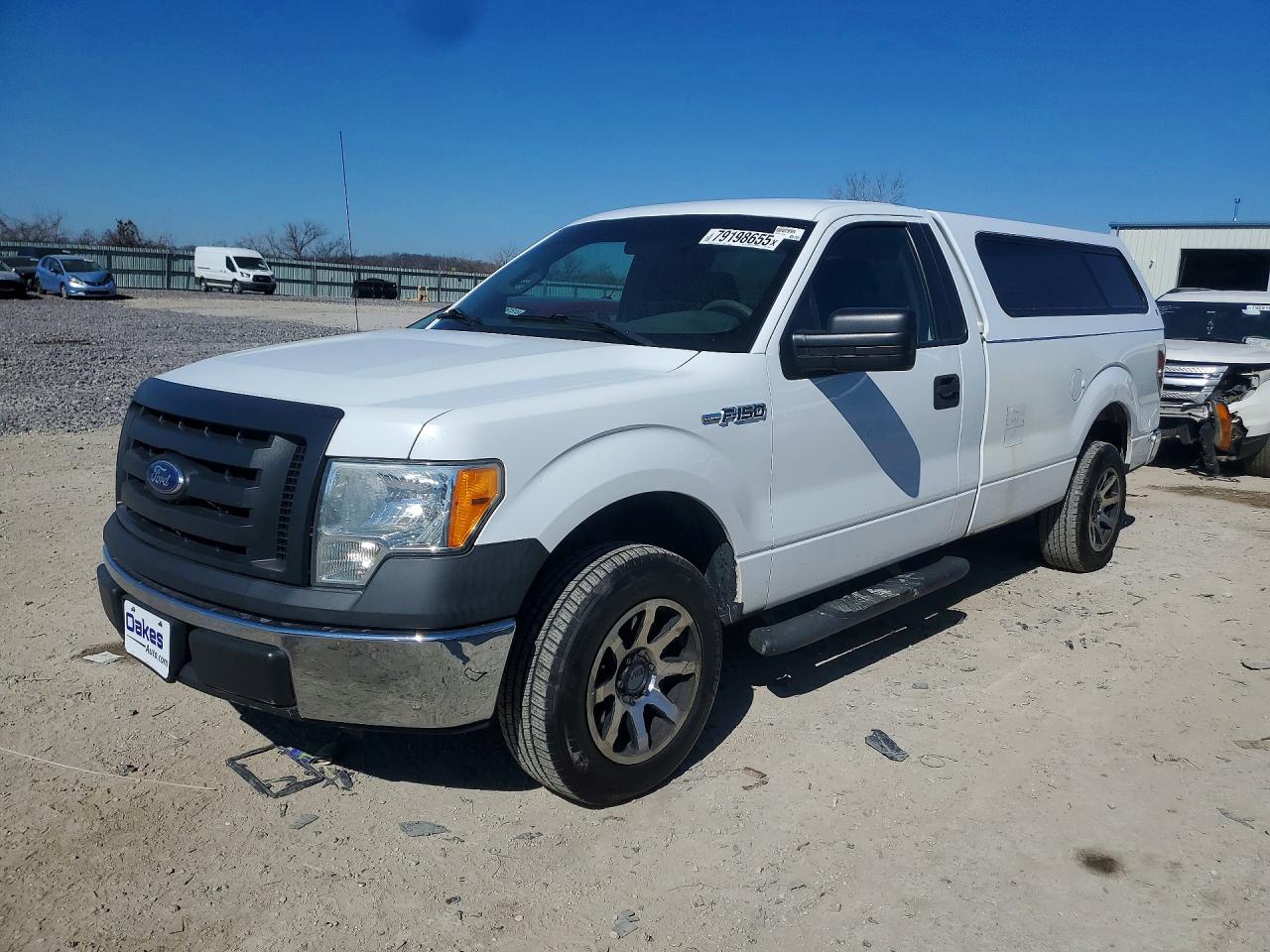 Salvage Ford F-150 Image