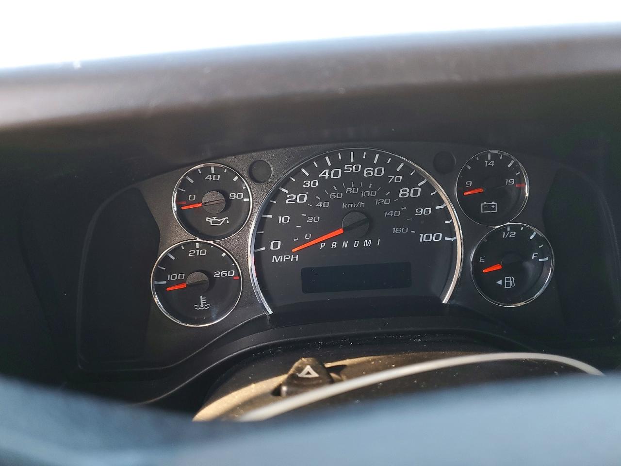 Goshen Express