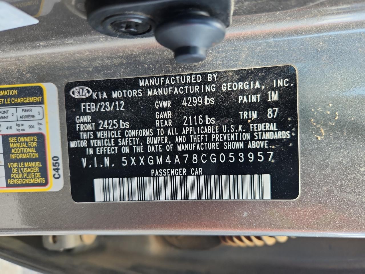Kia Optima
