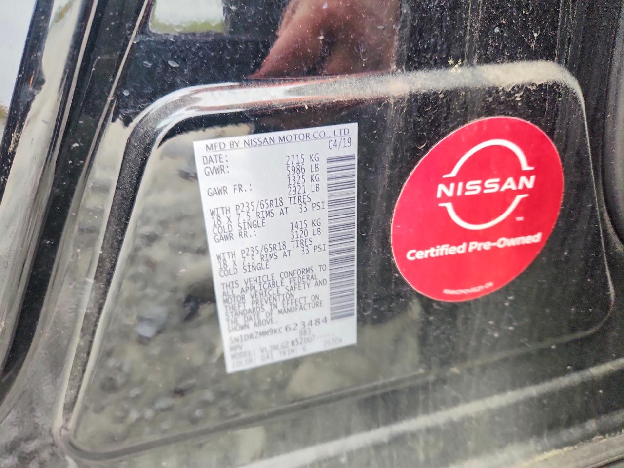 Nissan Pathfinder Sl