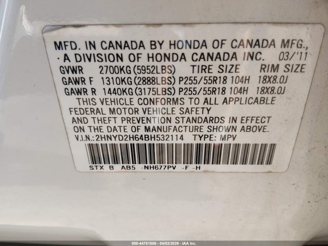 Acura MDX Technology Package