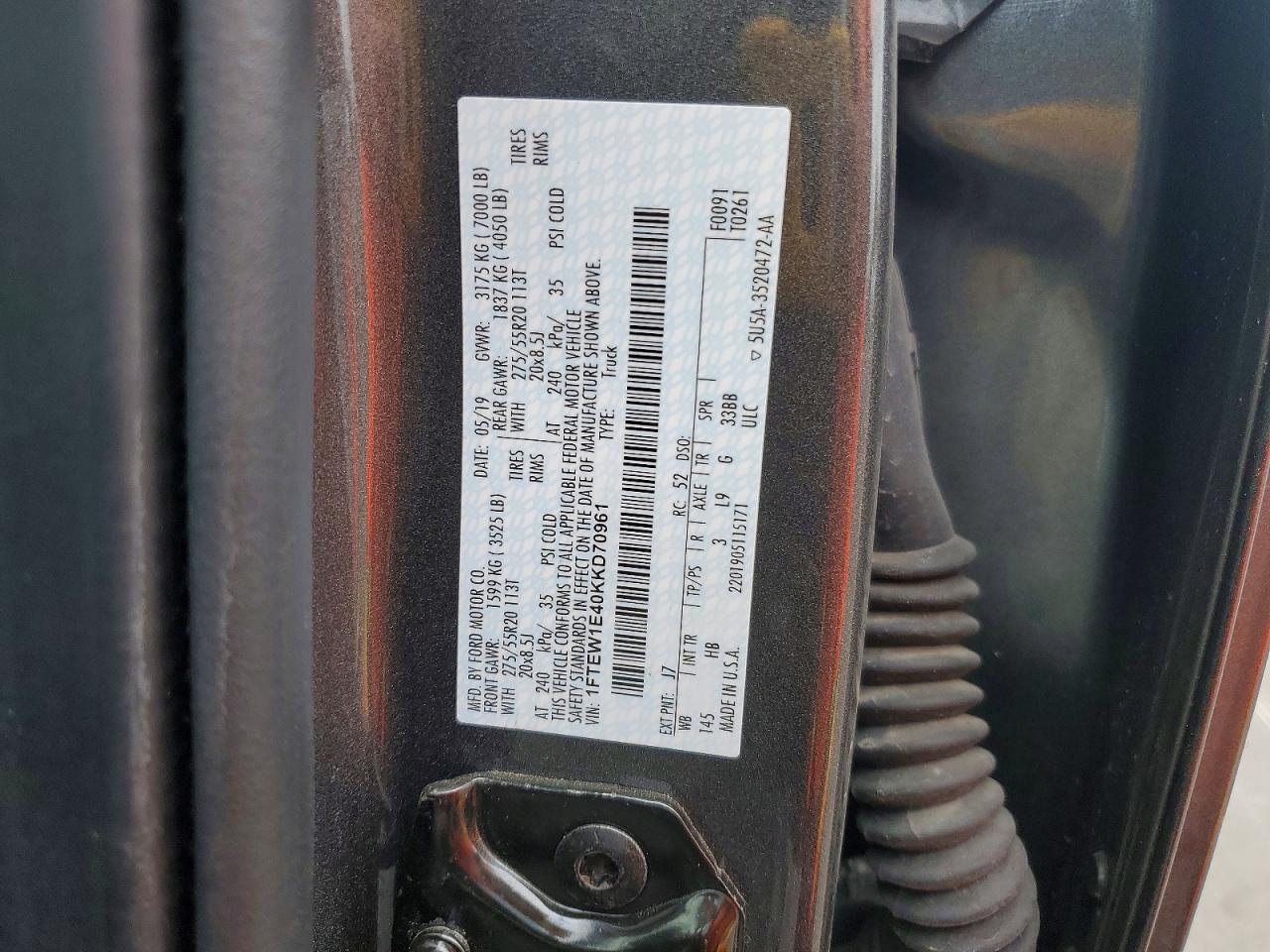 Ford F-150 Supercrew
