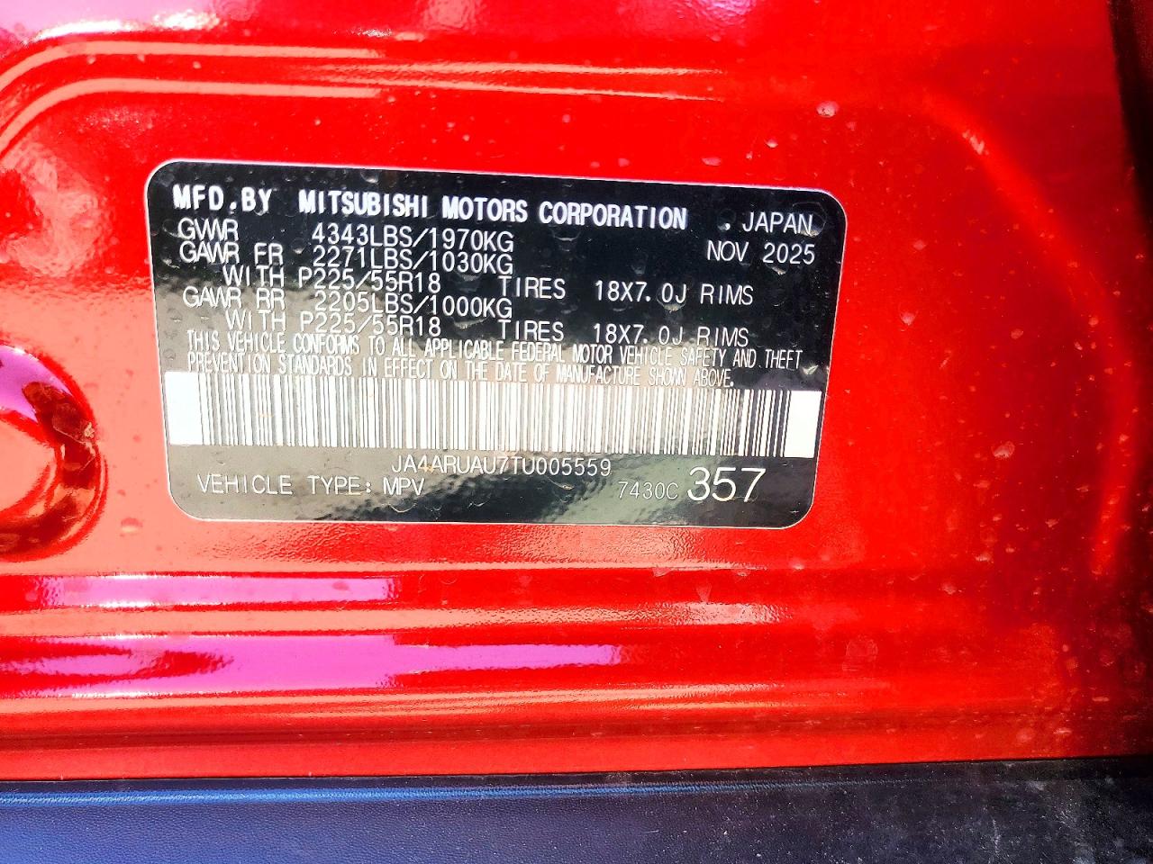 Mitsubishi Outlander S