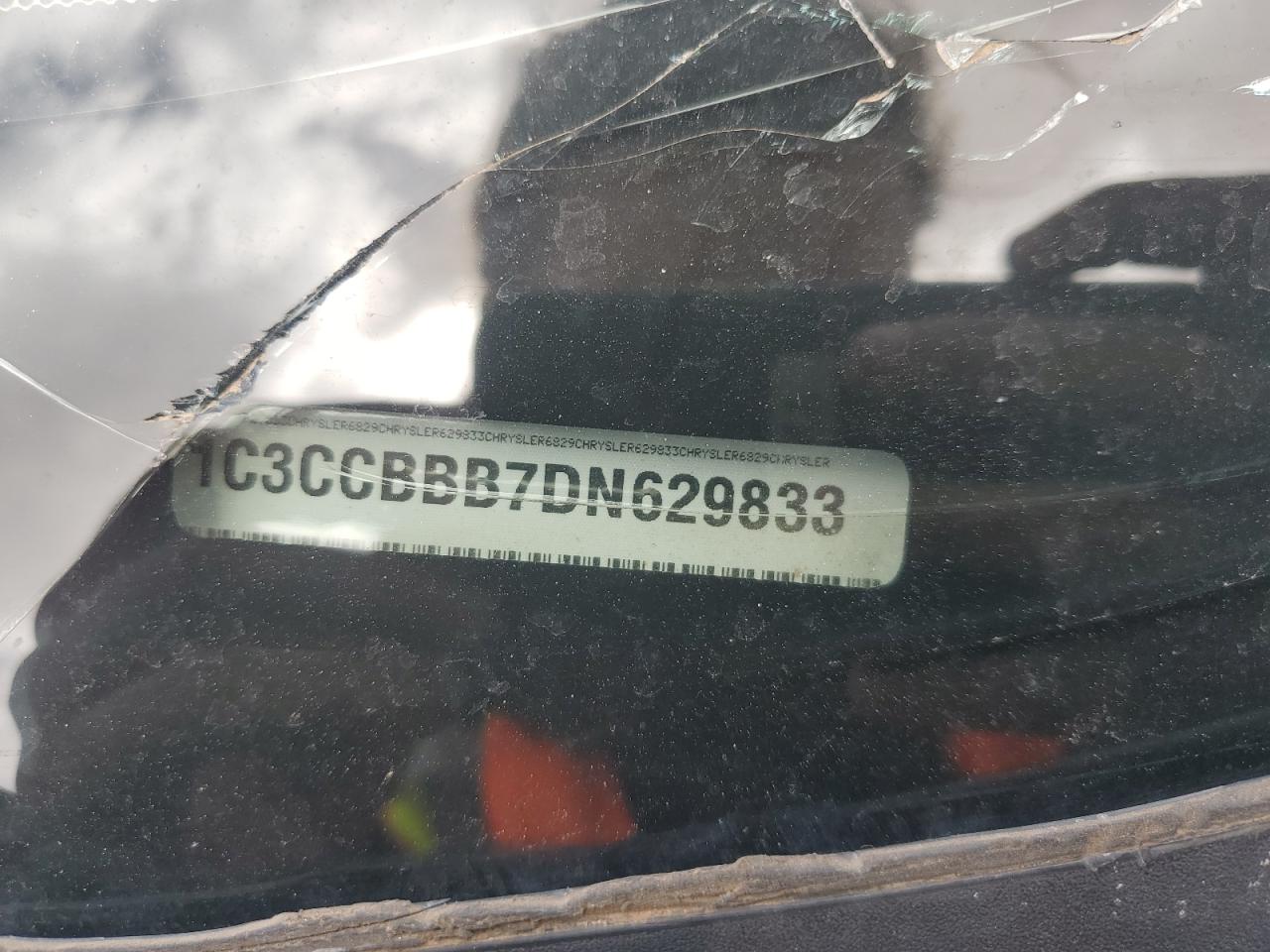 Chrysler 200 Touring