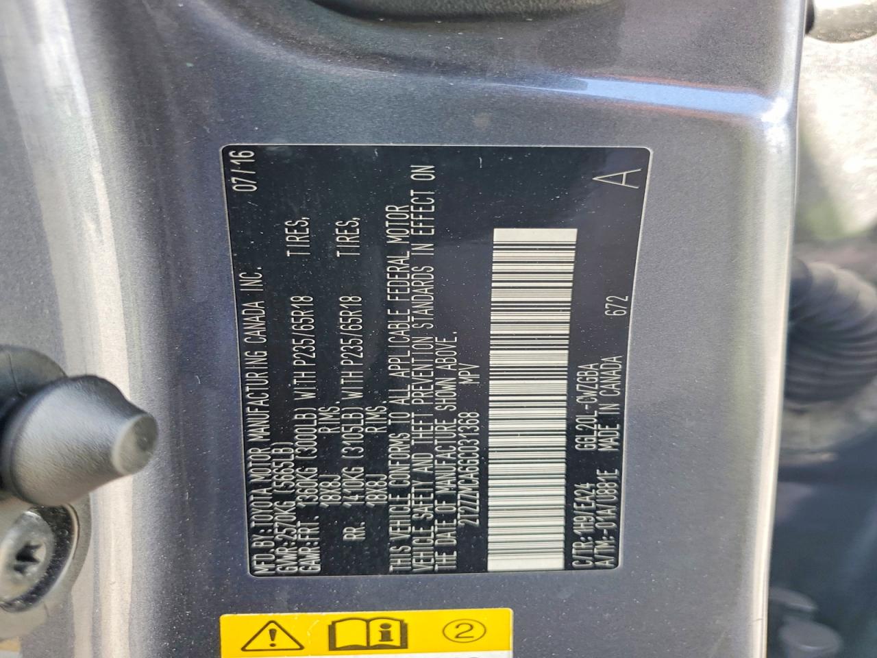 Lexus RX Base