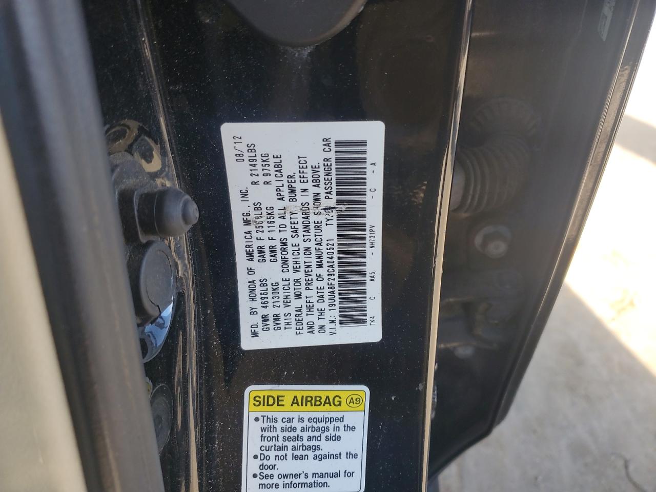 Acura TL