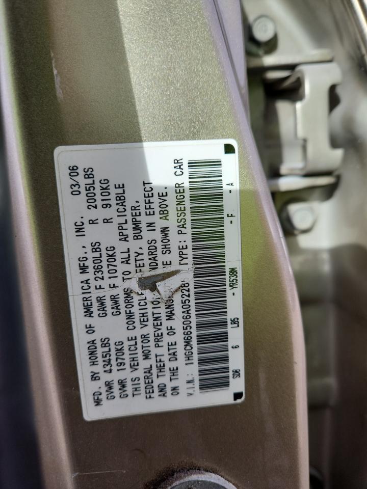 Honda Accord Ex